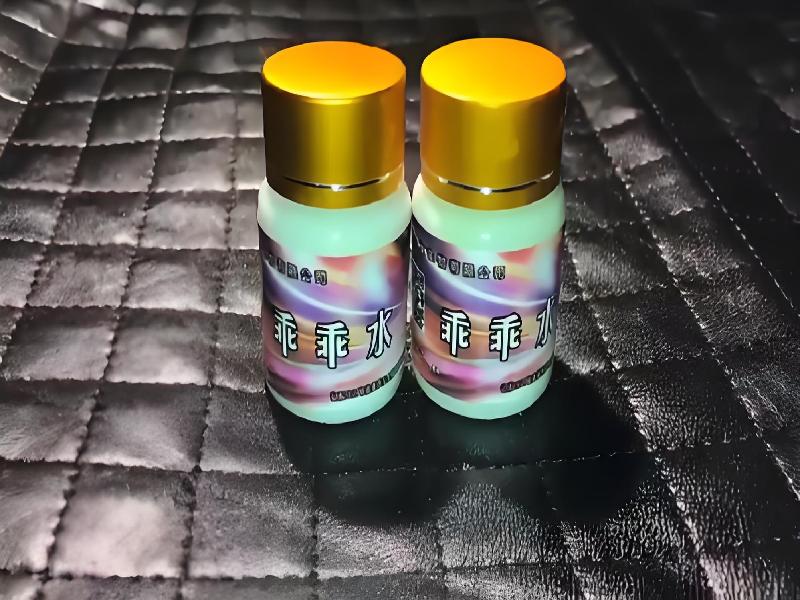 女士专用蓝精灵4095-Jl型号